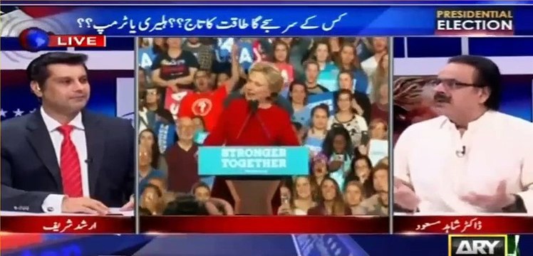 Dr Shahid Masood's detailed analysis on US presidential elections