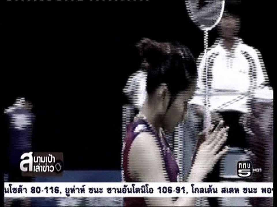 วงจรกีฬา ททบ.5 วันที่ 3 พฤศจิกายน 2559