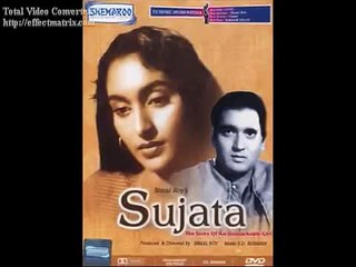 jalte hai jiske liye.. Sujata1959- Talat Mehmood - Majrooh - S D Burma
