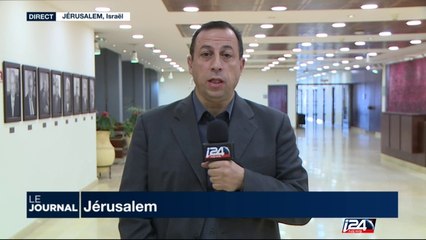 Trump et Netanyahou se sont entretenus au téléphone