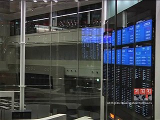 ট্রাম্পের জয়ের পর স্থিতিশীল এশিয়ার শেয়ারবাজার