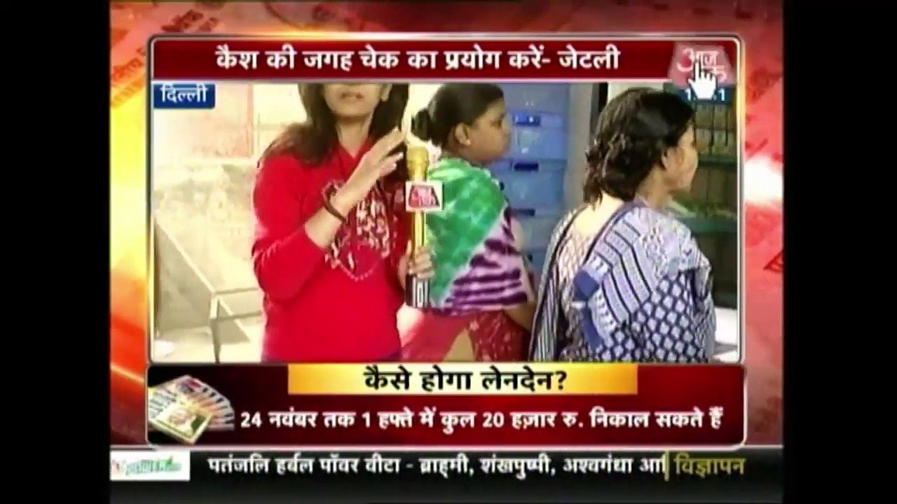 Donald Trump One Step Closer To White House Beating Hillary