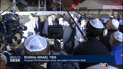Russian PM Medvedev visits Jerusalem's Western Wall