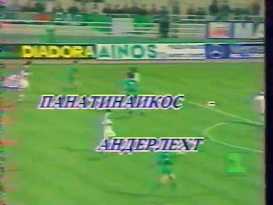 01.04.1992 - 1991-1992 European Champion Clubs' Cup Group A Matchday 5 Panathinaikos FC 0-0 Anderlecht