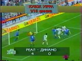 01.11.1994 - 1994-1995 UEFA Cup 2nd Round 2nd Leg Real Madrid 4-0 FK Dinamo Moskova