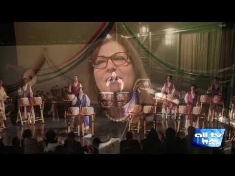 수류무용제 ‘이어도 인 캐나다’ 감동 전해 ALLTV NEWS EAST 09NOV16