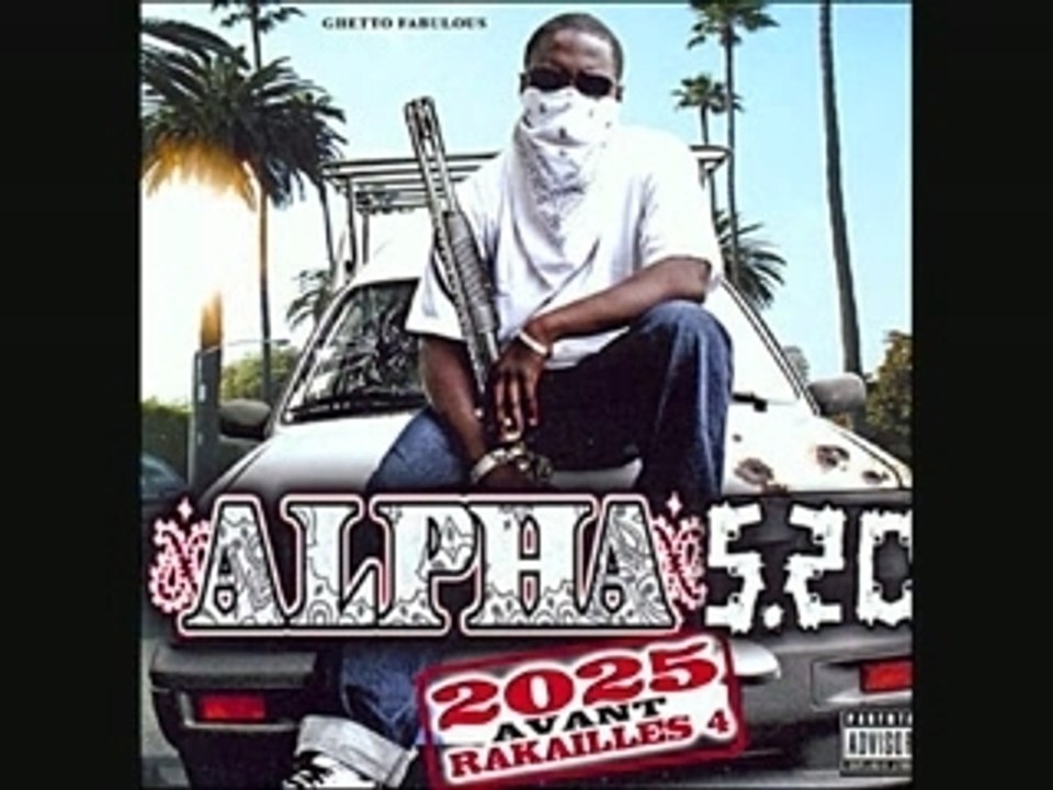 Alpha 5.20