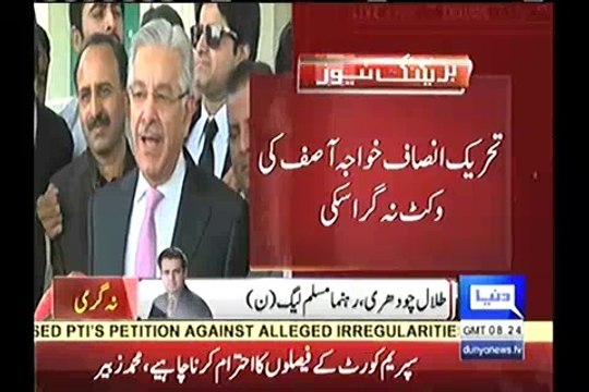 Talal Chaudhry response after court dismisses Usman Dar appeal