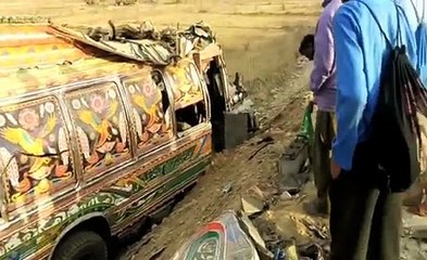Jhelum School Bus Accident