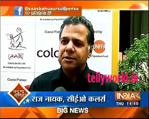 Anika Hai Pareshan ishqbaaz  Saas Bahu aur Suspense 10th November 2016