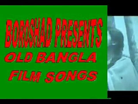 AMI TOMAR DUTI CHOKHE DUTI TARA - SAMINA CHOUDHURAY