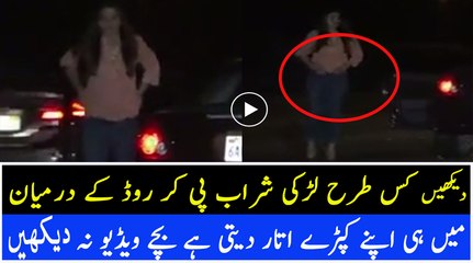 Woman  Stumbles In Middle Of I-15 Freeway In San Diego