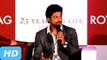 Shahrukh Khan On Working With Various Directors | SRK - 25 Years Of A Life Book Launch
