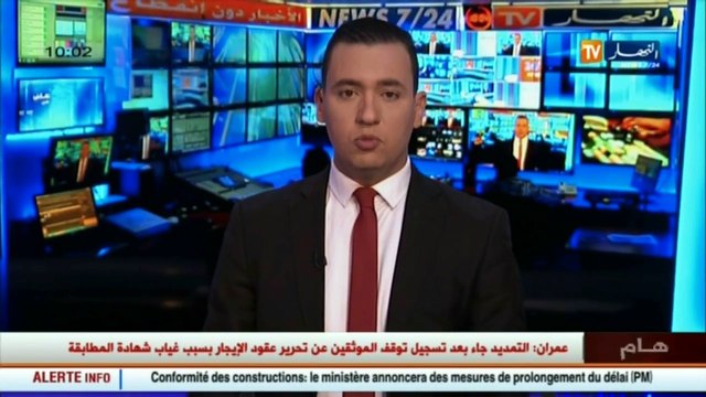 مالية / رفع الضريبة على القيمة المضافة.. ما مصير القدرة الشرائية للمواطن ؟؟