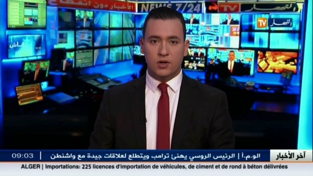 مجتمع/ أزمة أكياس الحليب تتفاقم.. والمواطن في رحلة بحث