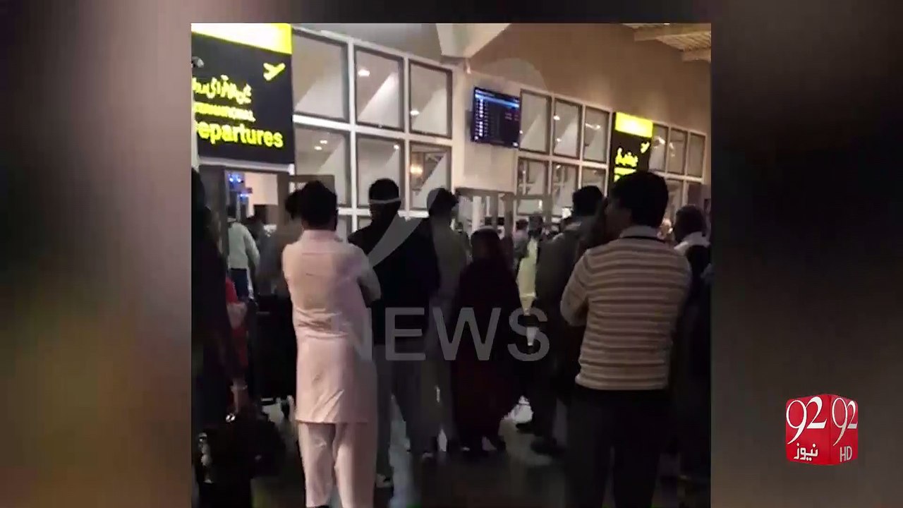 Indian RAW agents sent back to India 10 -11-2016 - 92NewsHD