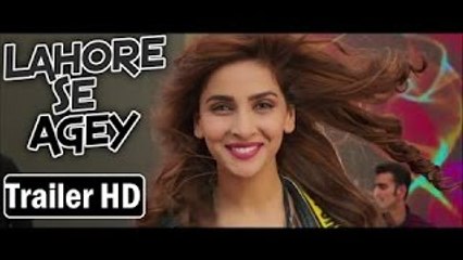 Lahore Se Aagey Trailer HD  Saba Qamar l Pakistani Movie 2016