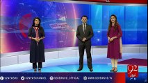 Minor dies as young doctors lock Mayo Hospital emergency - 92NewsHD