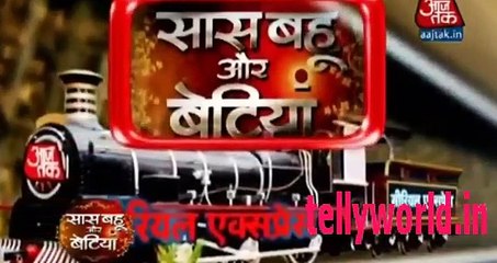 Swaragini Saas Bahu aur Betiya 10th November 2016