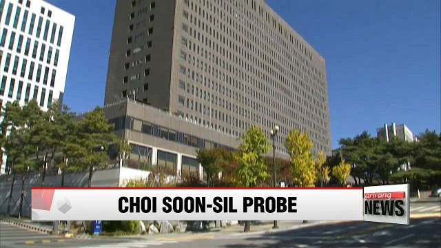 Prosecutors to grill seven CEOs linked to Choi Soon-sil scandal