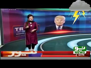 Donald Trump Born In Pakistan - America par Pakistan ki hakumat hogi - YouTube