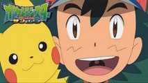 Pokemon Sun & Moon Episode 1 Preview - ASH & LILLIE IN THE ALOLA REGION, CATCHES ROWLET!