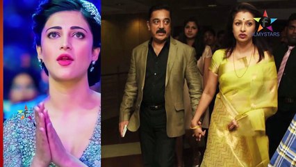 Kamal BREAKUP Ki Ramya Krishna Karanam....- -- Filmystarss