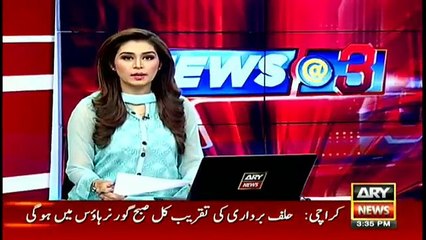 Oath taking ceremony of new Governor Sindh postponed.