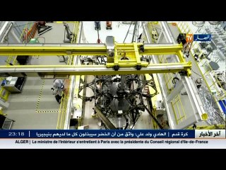 برنامج "Toute Option " ليوم 11 نوفمبر 2016