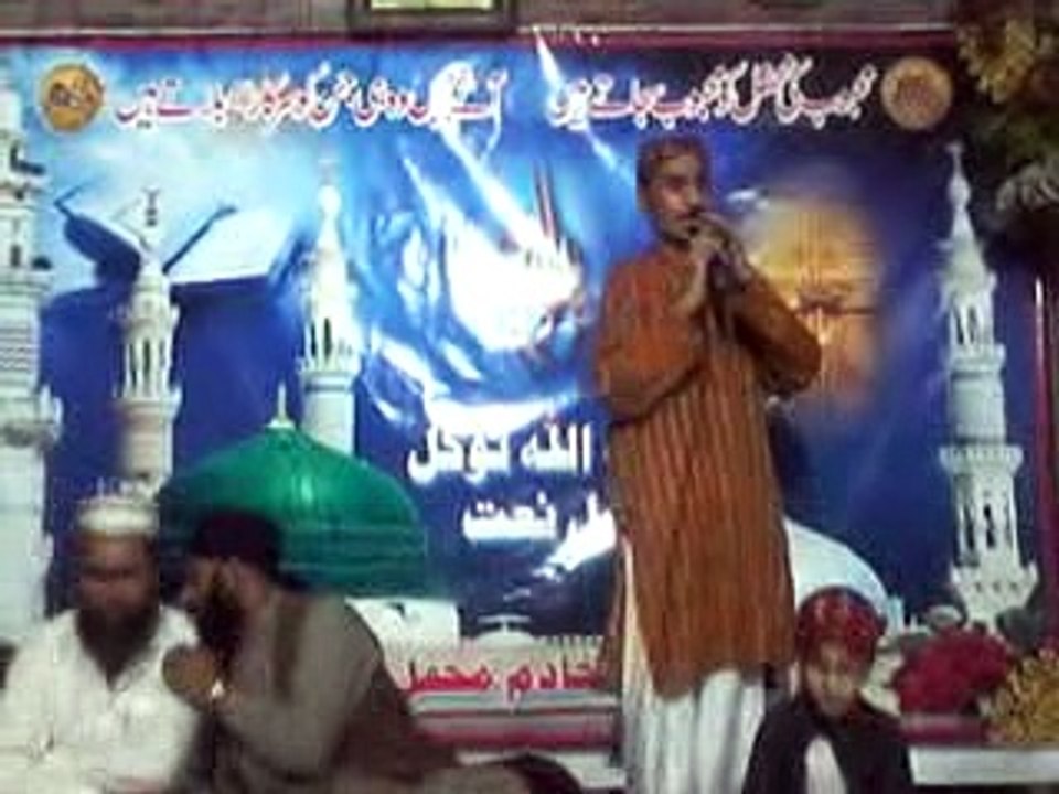 Dewany Jo v Mangdy Ny MereSarkar Dndy Ny                 32 ve Mahana Allah Tawakal mehfile naat