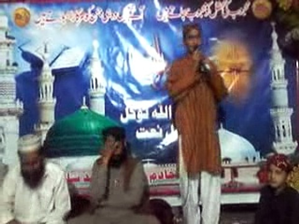 Sad Lo Hun Sarkaar Madiny           32 ve Mahana Allah Tawakal mehfile naat
