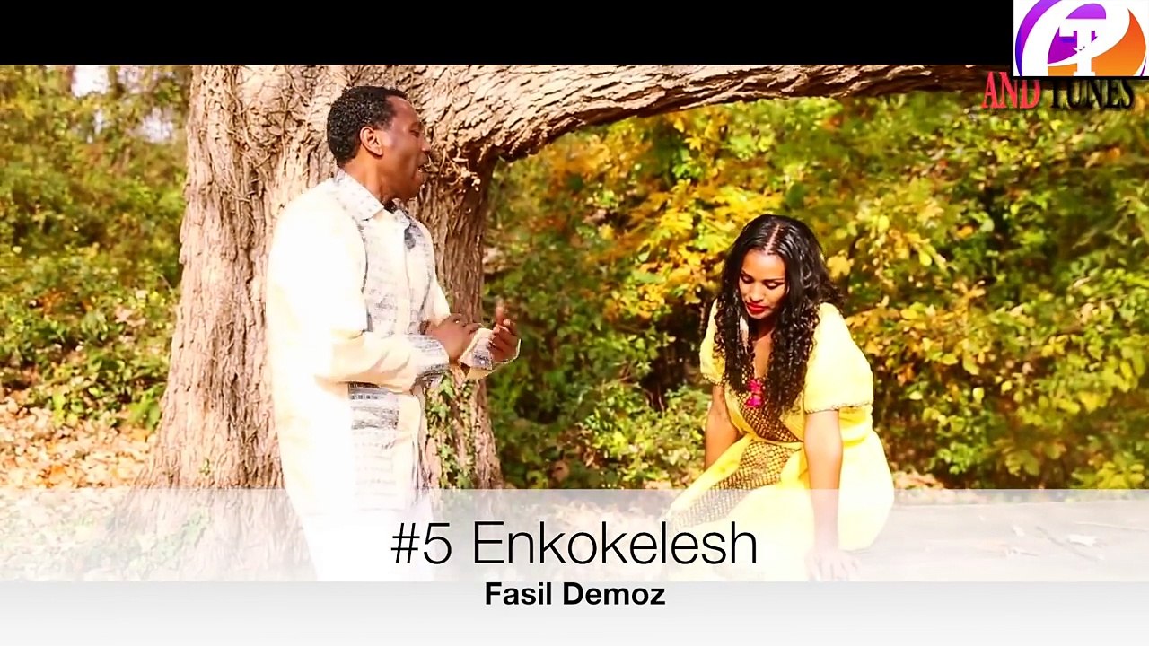 Ethiopian Music New 2015 This Week video Dailymotion