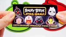 Cool Birds - Angry Birds! Collection Big Surprise Eggs - Yoda Chubaka Luke Leia Play Doh злые птички