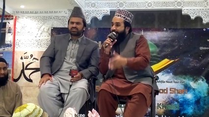 Mix Naat!! | BEST PERFORMANCE Syed Zabeeb Masood & Khalid Hasnain Khalid | Holland, May 2014