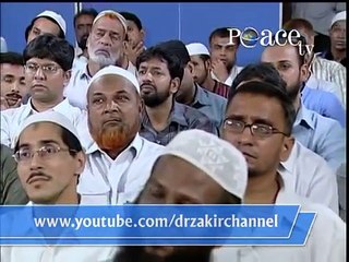 When the bomb blast took place,why are the muslims blamed? Dr Zakir Naik 2012