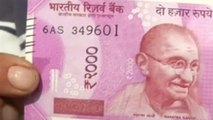 الهند: طوابير طويلة أمام المصارف لتبديل عملات ورقية
