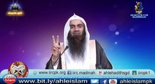 Kya Jin Roop Badal Leta Hai By Syed Tauseef Ur Rehman Rashidi | Ahle Islam Questions