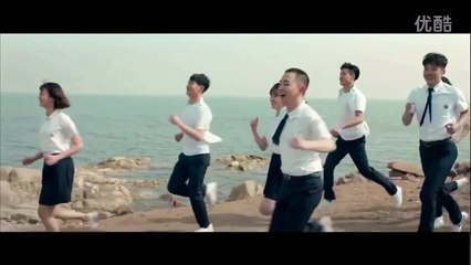 Yesterday Once More (谁的青春不迷茫, 2016) trailer