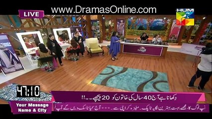 Sanam K Show Mai Mak up Artest Ki Harkat K Sanam Jang Kuch Na Kar Saki