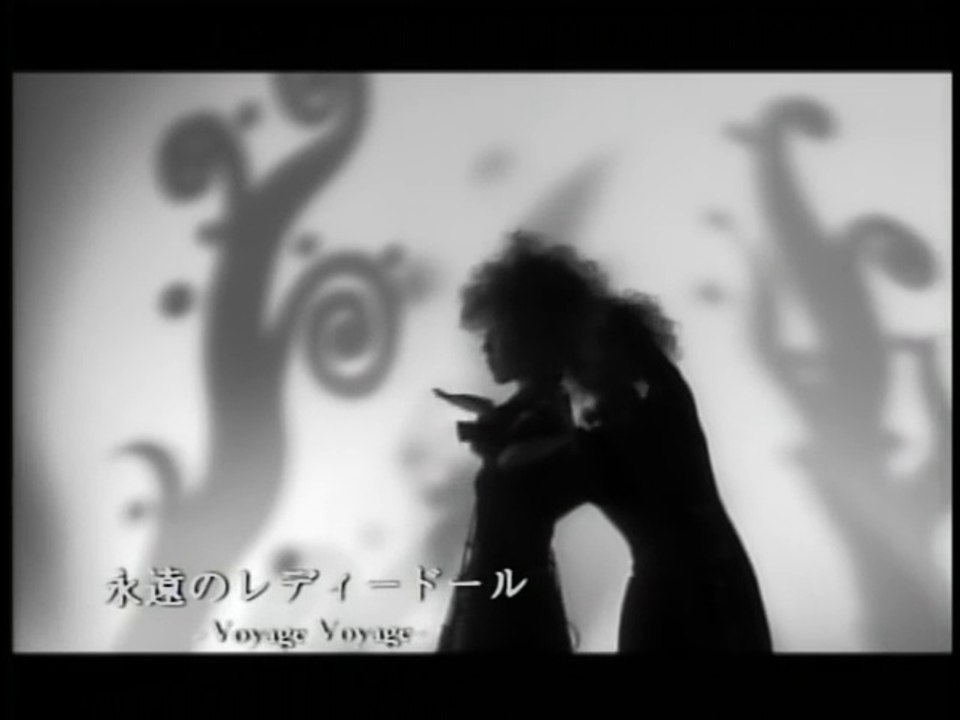 永遠のレディードール(M.V.) _ Wink