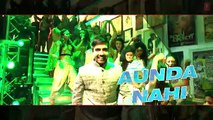 Ki Kariye Nachna Aaonda Nahin Lyrical  Video Song - Mouni Roy, Hardy Sandhu, Neha Kakkar, Raftaar