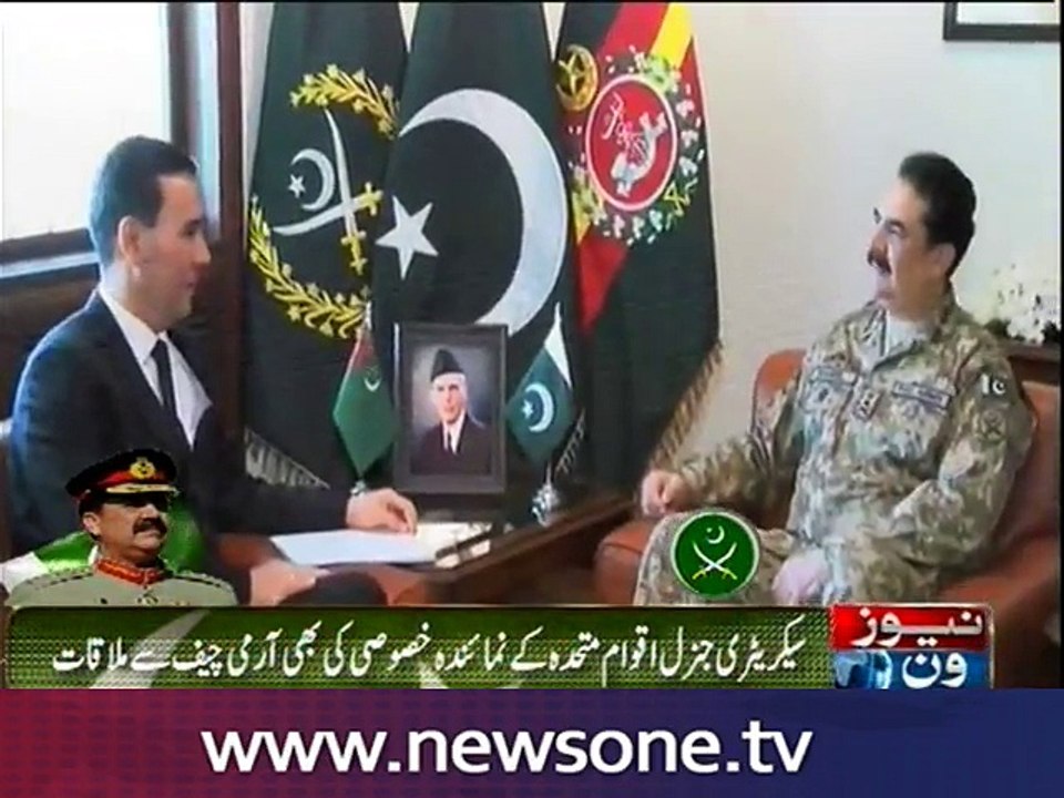 Turkmenistan Minister of Defence calls on COAS Gen. Raheel