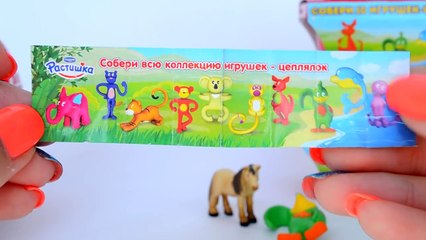 Новые сюрпризы в десертах Растишка + Kidsworld new - Kidsworld & Rastishka desert with surprise