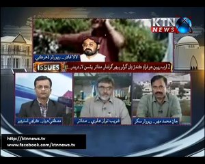 Issue- Mustafa Jarwar- 10th November 2016