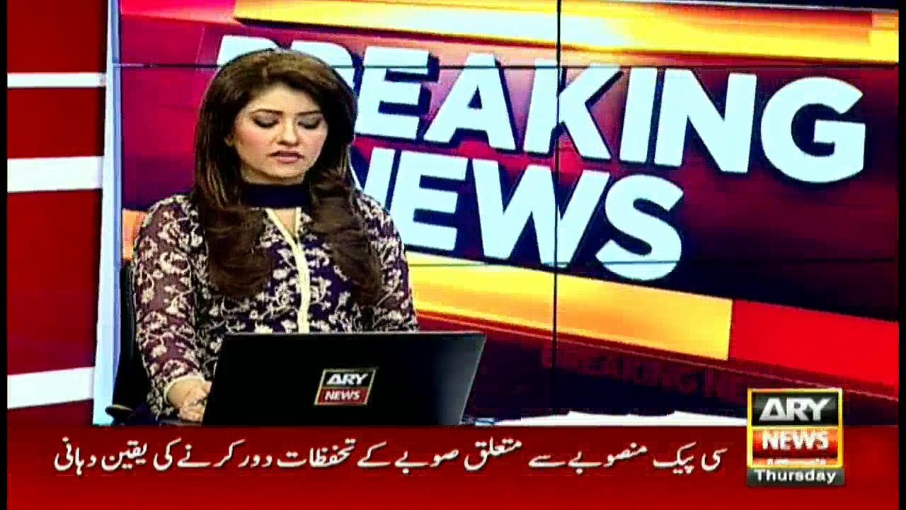CM Sindh calls on nominated governor of province