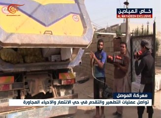 داعش يغلق الطرقات بوجه المدنيين نحو مركز الموصل