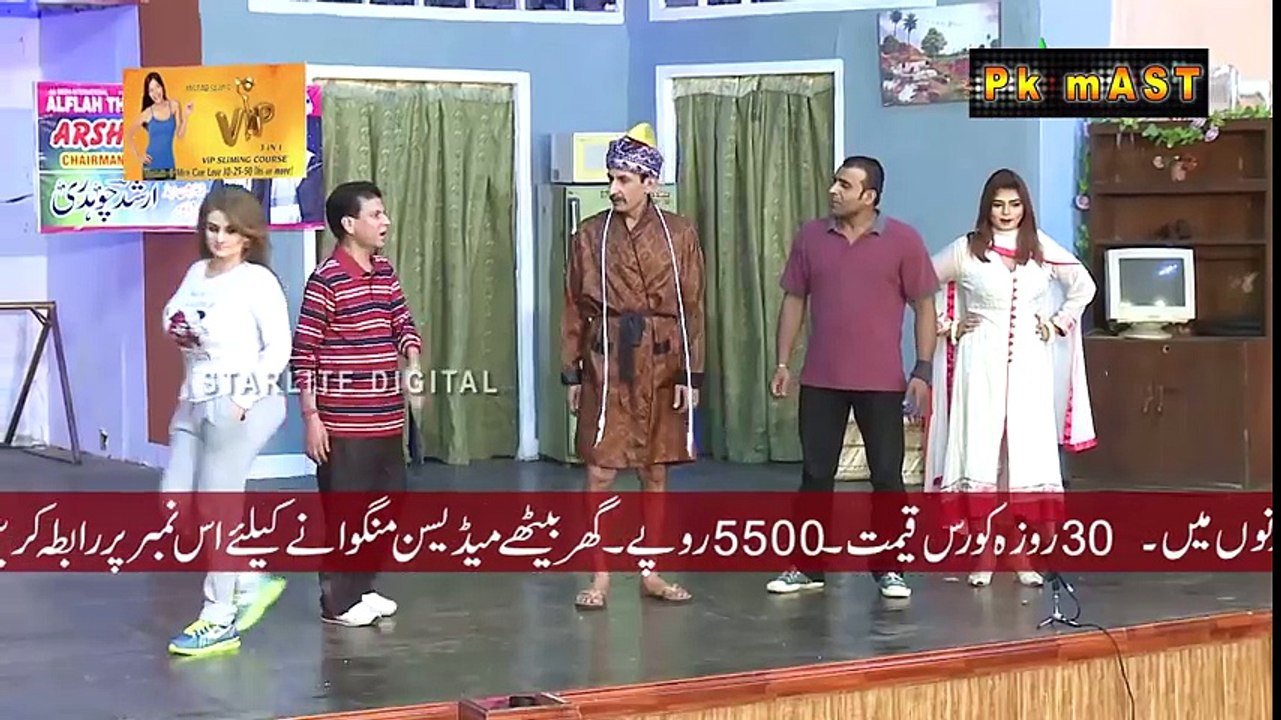 New Best Of Tariq Teddy and Afreen Khan Pakistani Stage Drama Full Comedy Funny Clip
