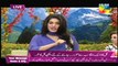 Jago Pakistan Jago HUM TV Morning Show 10 November 2016 part 2/2