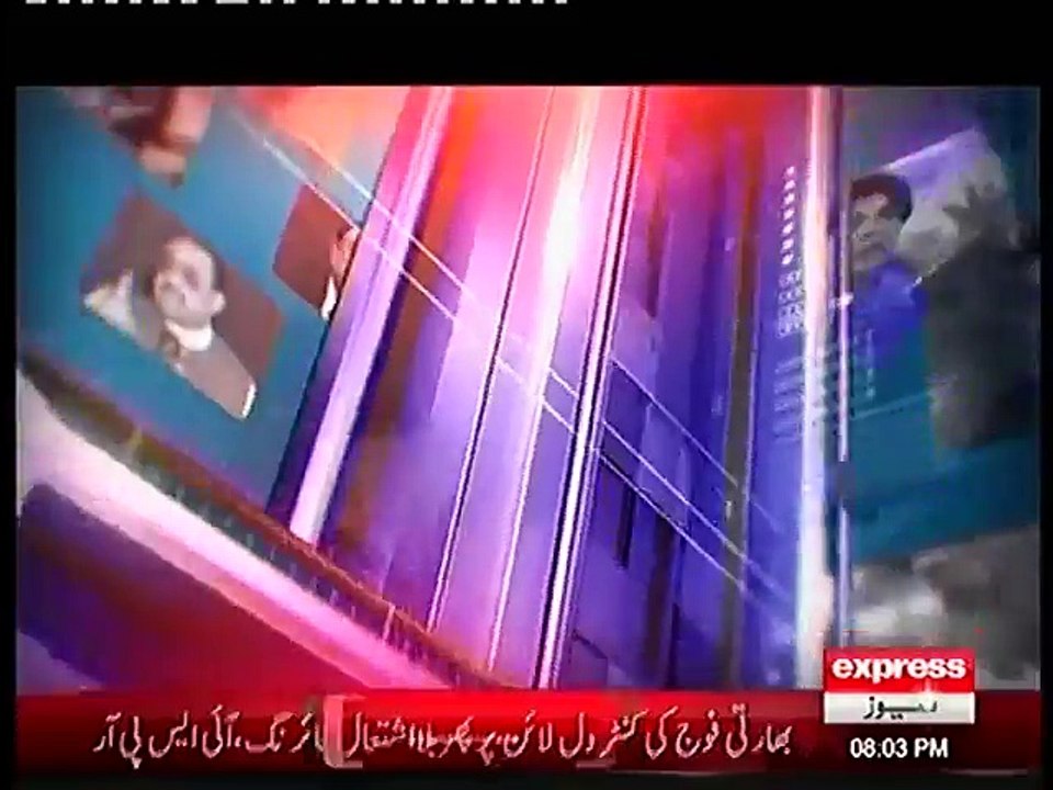 Takrar 9 November 2016 -Imran Khan onTrump Win - Express News