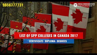 List of SPP Colleges in Canada 2017